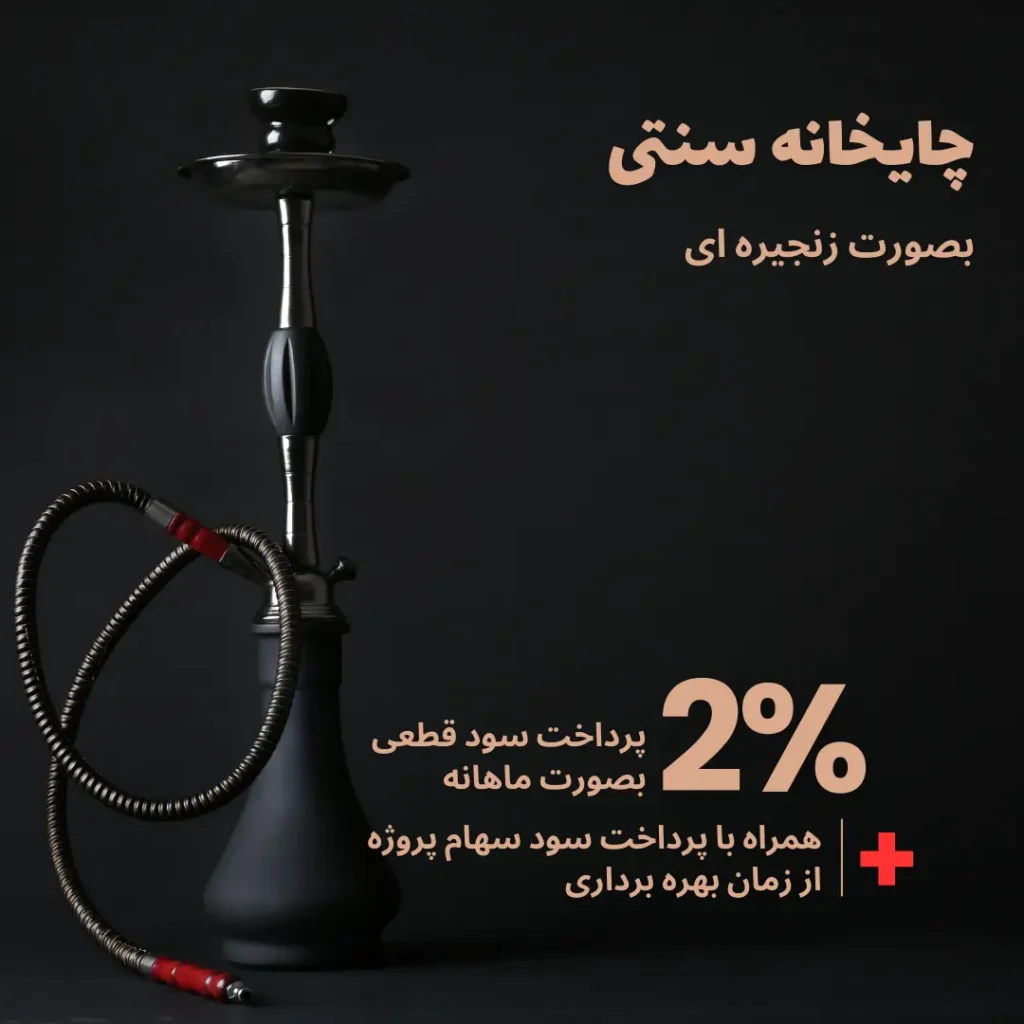 وبلاگ با سایدبار راست